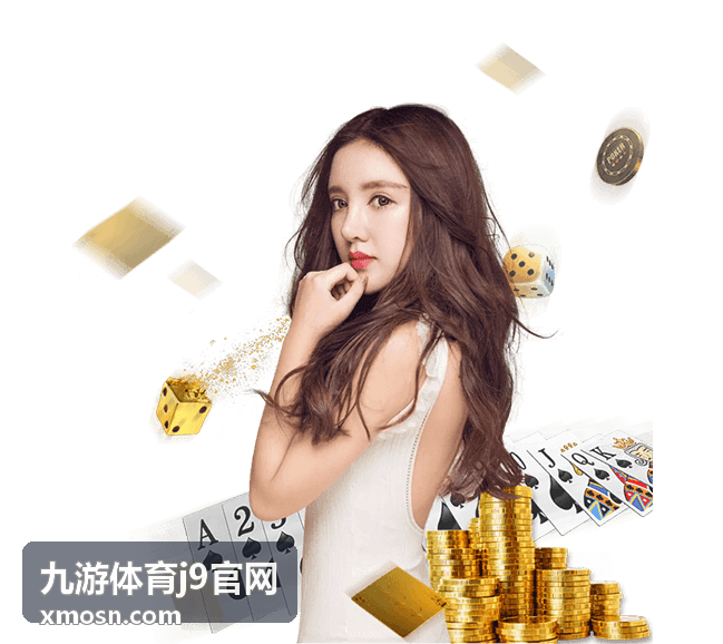 九游体育j9官网比分节点与领先变化配图